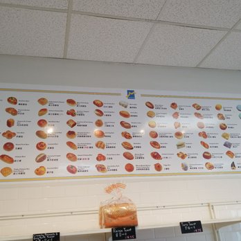 Sun Pearl Bakery - To many to chose from - Taiwanese Near Me - Orlando, Florida Sun Pearl Bakery - To many to chose from - Taiwanese Near Me - Orlando, Florida