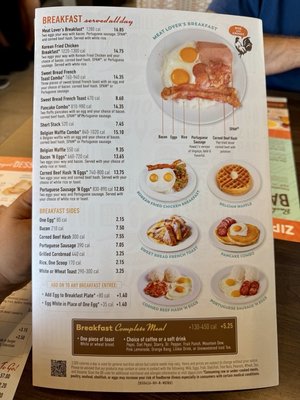 Menu photo 7 Zippy's at Summerlin Las Vegas, NV Menu photo 7 Zippy's at Summerlin Las Vegas, NV