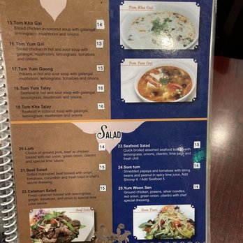 The Old Siam Thai Restaurant - Menu - January 2023 - Thai Near Me - San Francisco, California The Old Siam Thai Restaurant - Menu - January 2023 - Thai Near Me - San Francisco, California
