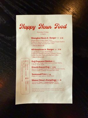 Menu photo 1 Cobra Columbus, OH