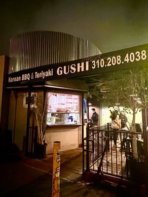 Gushi by null