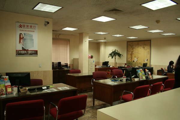 Abacus Federal Savings Bank