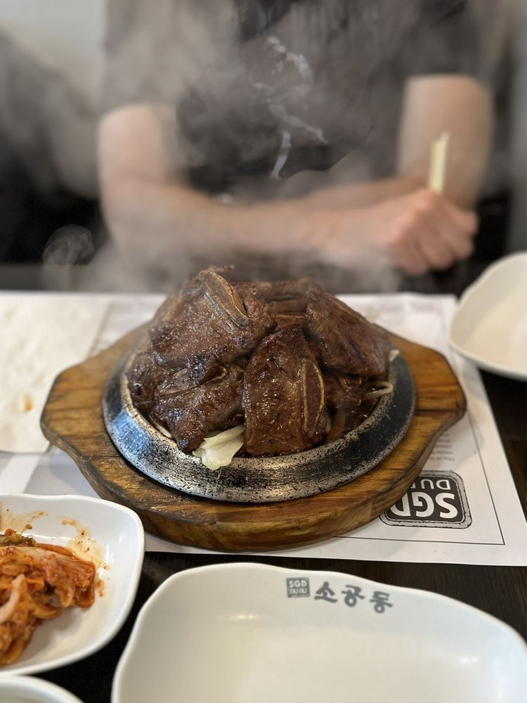 Food from SGD Dubu So Gong Dong Tofu & BBQ