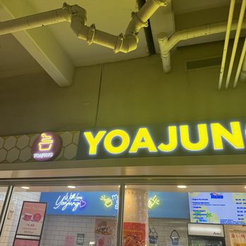 Yoajung - Ice Cream & Frozen Yogurt Near Me - Honolulu, Hawaii Yoajung - Ice Cream & Frozen Yogurt Near Me - Honolulu, Hawaii