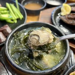 Haejang