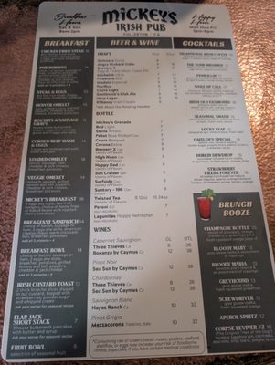 Menu photo 5 Mickey's Irish Pub Fullerton, CA Menu photo 5 Mickey's Irish Pub Fullerton, CA