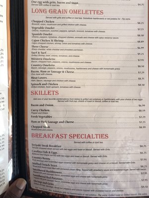 Menu photo 5 Long Grain Cafe Florence, SC Menu photo 5 Long Grain Cafe Florence, SC