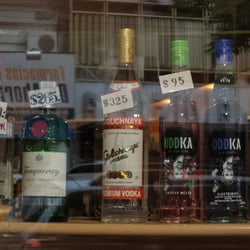 Vinoteca Tampico - Detalle de la vidriera de Tampico II