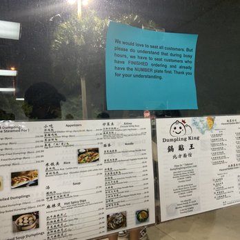 Dumpling King - Menu - Dim Sum Near Me - Pembroke Pines, Florida