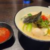 Sukiya Ramen gift card
