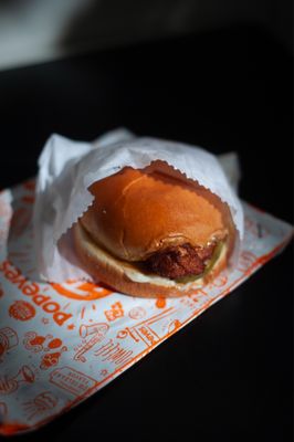 Popeyes Louisiana Kitchen by null