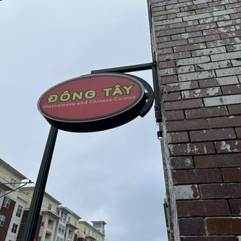 Đông Tây - a sign for a chinese restaurant - Chinese Near Me - Norfolk, Virginia Đông Tây - a sign for a chinese restaurant - Chinese Near Me - Norfolk, Virginia