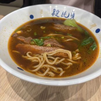 Duan’s Kitchen - C15. Stewed Beef Noodle Soup - Noodles Near Me - Cupertino, California