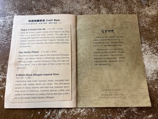 Kaohsiung City Temple of Confucius by null