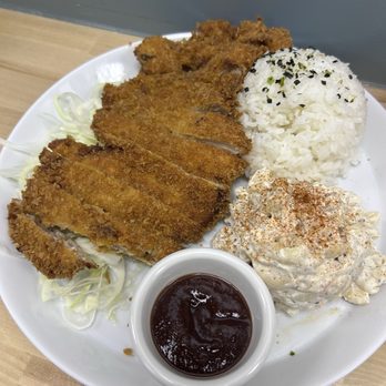 808 Ramen - Chicken katsu - Ramen Near Me - Rocklin, California