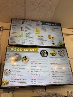 Menu photo 1 Happy Dumpling Denver, CO Menu photo 1 Happy Dumpling Denver, CO
