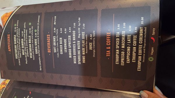 Menu photo 2 Barcote Ethiopian Restaurant Oakland, CA
