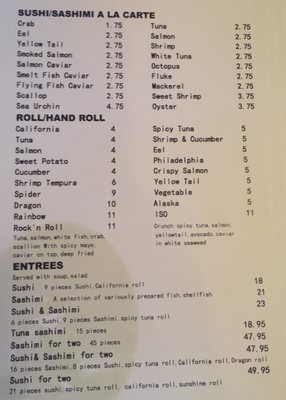Menu photo 1 Koto Japanese Restaurant Jackson, NJ