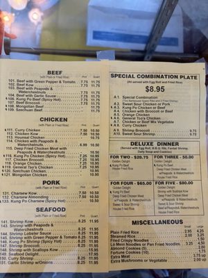Menu photo 2 New China Restaurant Hobart, IN