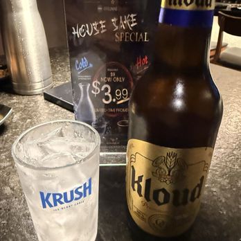 Grill Nine - Another Korean Lager - good I've tried others before - Cass, Terra which they serve here and Hite - Korean Near Me - Las Vegas, Nevada Grill Nine - Another Korean Lager - good I've tried others before - Cass, Terra which they serve here and Hite - Korean Near Me - Las Vegas, Nevada