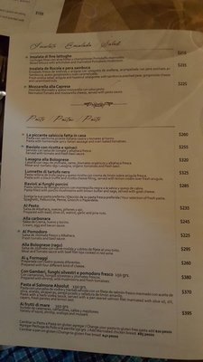Menu photo 5 Tramonto Riviera Maya, ROO Menu photo 5 Tramonto Riviera Maya, ROO