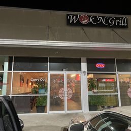 Exterior photo of Wok 'N' Grill - Lago Vista, Texas Exterior photo of Wok 'N' Grill - Lago Vista, Texas