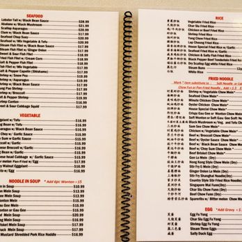 Golden Eagle Chinese Restaurant - Da menu as of August 30, 2026 - Seafood Near Me - Honolulu, Hawaii