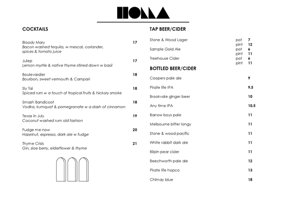 Menu photo 8 Holla Richmond, VIC Menu photo 8 Holla Richmond, VIC