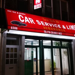 New York 88 Car Service & Limo