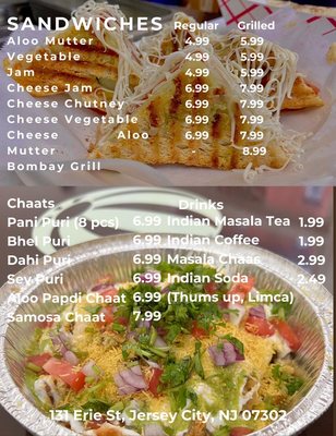 Menu photo 3 Bombay Vada House Jersey City, NJ Menu photo 3 Bombay Vada House Jersey City, NJ