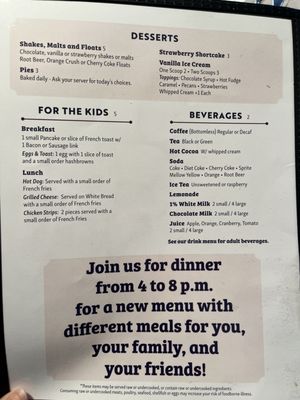 Menu photo 1 Koffee Kup Restaurant Stoughton, WI