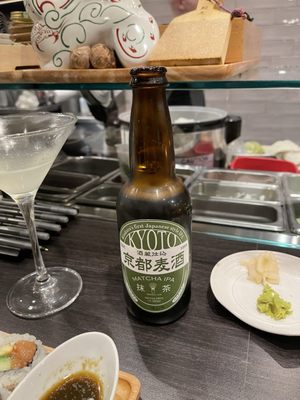 Tai Tai Japanese by null