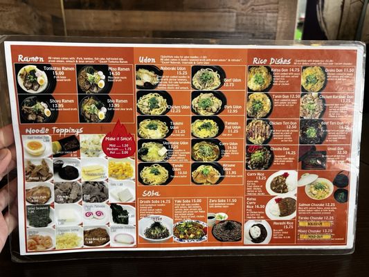 Menu photo 8 Suehiro Mini Los Angeles, CA