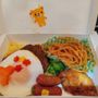 Photo of Zipair Tokyo