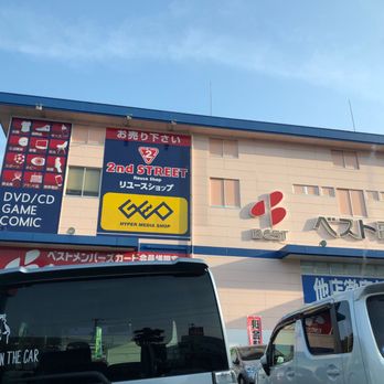 take2さん専用 InStep インステップ テイク2 グリーン バイクトレーラー シングル