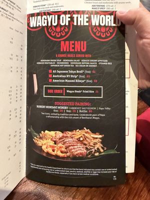 Menu photo 2 Benihana New York, NY Menu photo 2 Benihana New York, NY