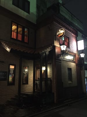 London Ya Bar Bars 片町1 12 8 金沢市 石川県 Japan Phone Number Yelp