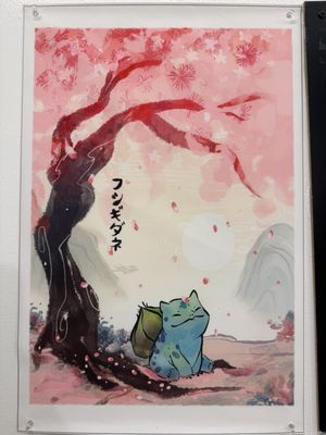 Doki Doki - Japanese Dessert Café by null