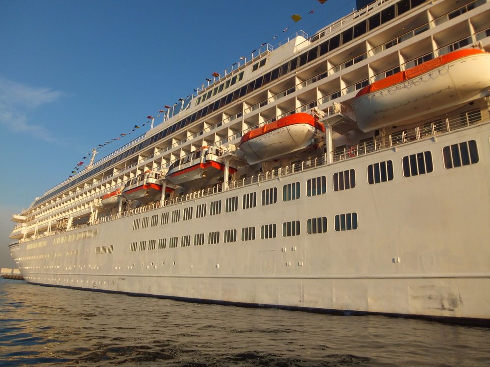 Sky Duck Nippon Maru Memorial Park Noriba