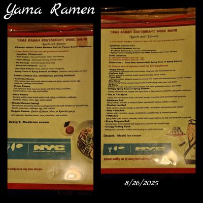 Yama Ramen by null