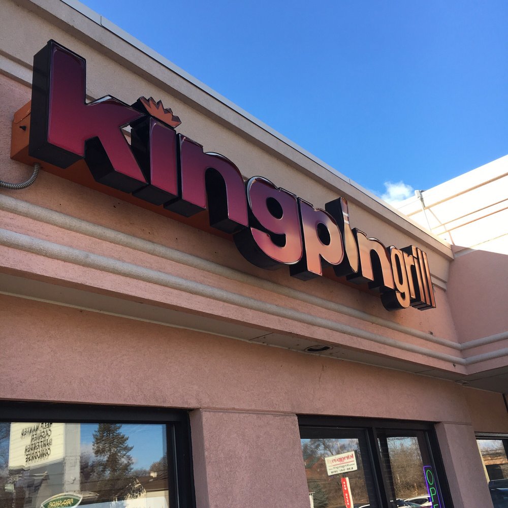 LISLE LANES Updated October 2024 13 Photos & 46 Reviews 4920