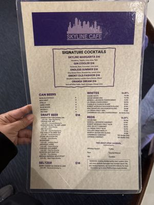 Menu photo 3 Skyline Cafe Carlsbad, CA Menu photo 3 Skyline Cafe Carlsbad, CA