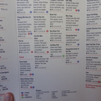 Khao Asian Street Food - Menu in September 2016. - Street Vendors Near Me - Killarney, Kentucky Khao Asian Street Food - Menu in September 2016. - Street Vendors Near Me - Killarney, Kentucky