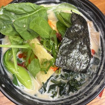 Ramen By Uzu - Vegan Miso - Ramen Near Me - Washington, DC, District of Columbia Ramen By Uzu - Vegan Miso - Ramen Near Me - Washington, DC, District of Columbia