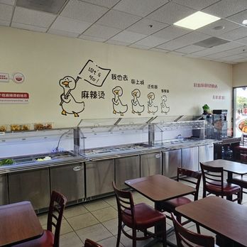 LHL Malatang - Internal picture - Chinese Near Me - Sunnyvale, California