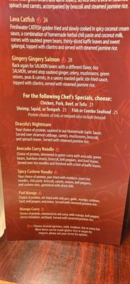 Menu photo 1 Ta Ra Rin Thai Cuisine Springfield, OR Menu photo 1 Ta Ra Rin Thai Cuisine Springfield, OR