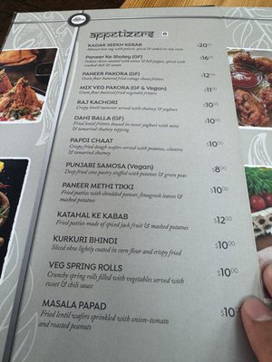 Menu photo 2 Mantra by Indian Garden Schiller Park, IL Menu photo 2 Mantra by Indian Garden Schiller Park, IL
