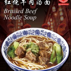 Shanghai Bun Dynasty - Braised Beef Noodle Soup