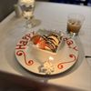 Bitelo Brazilian SteakHouse gift card