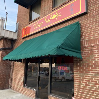 The Wok - View from the parking lot - Chinese Near Me - Lexington, Kentucky The Wok - View from the parking lot - Chinese Near Me - Lexington, Kentucky